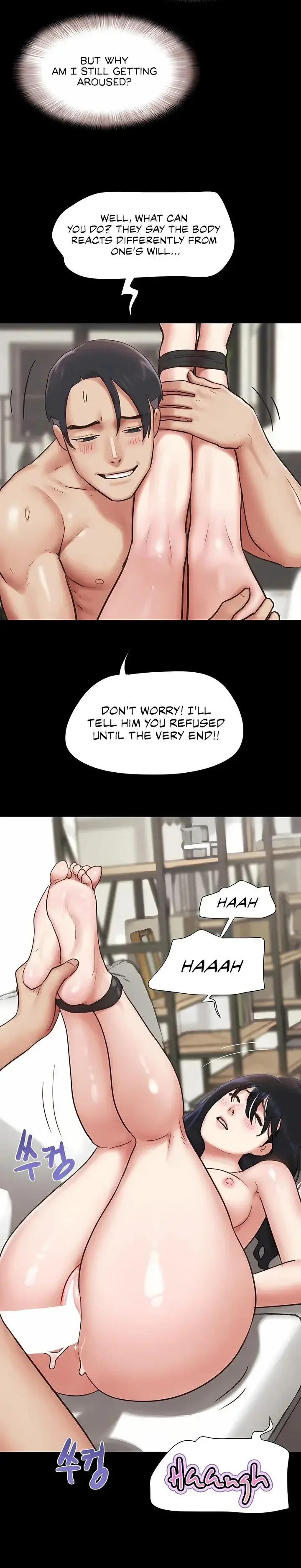 Soeun Episode 80 - Page 20