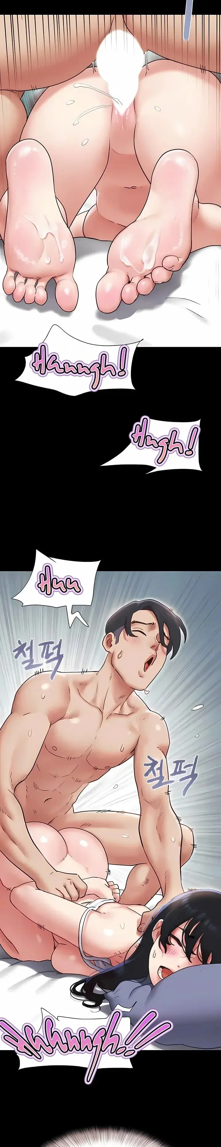 Soeun Episode 80 - Page 3