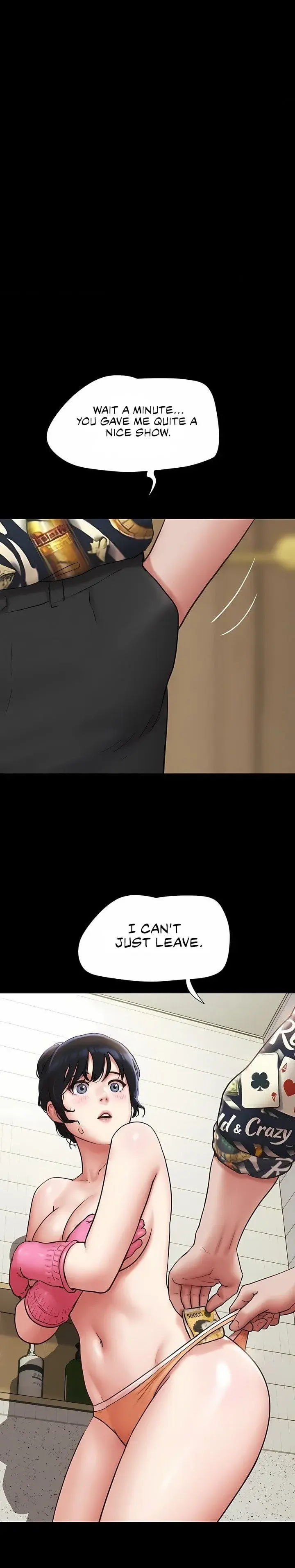 Soeun Episode 83 - Page 1
