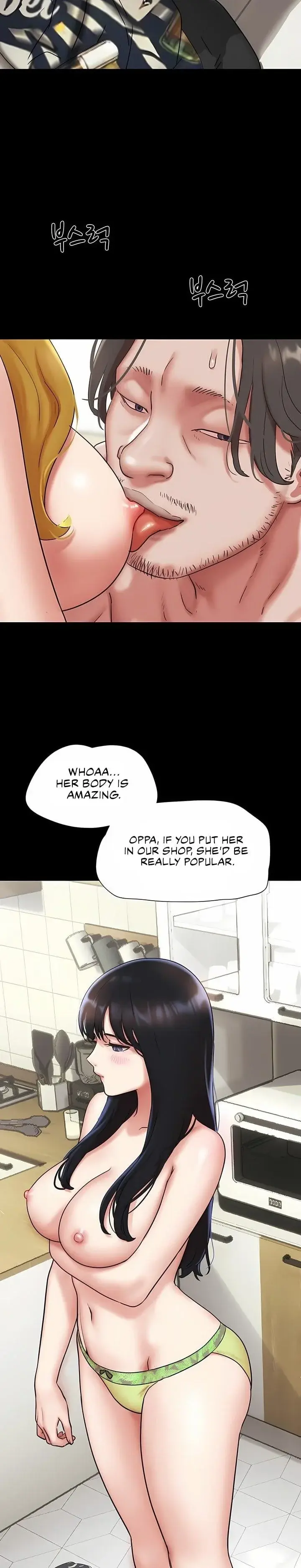 Soeun Episode 83 - Page 28