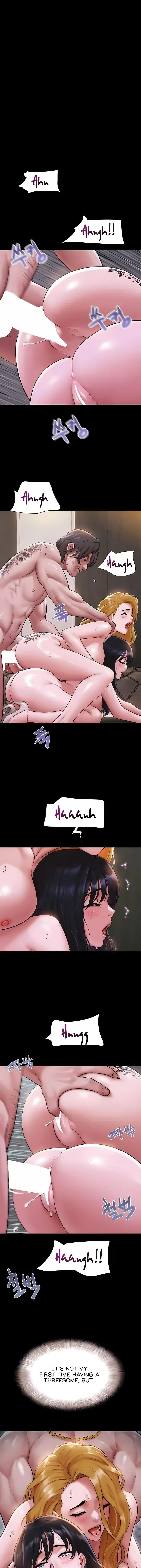 Soeun Episode 91 - Page 1