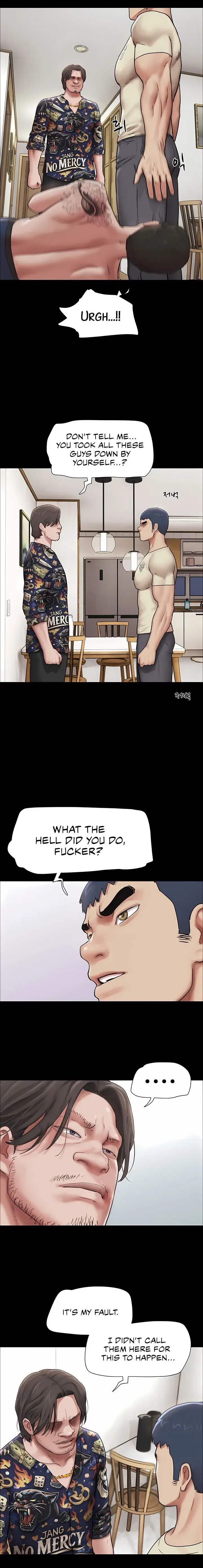 Soeun Episode 95 - Page 15