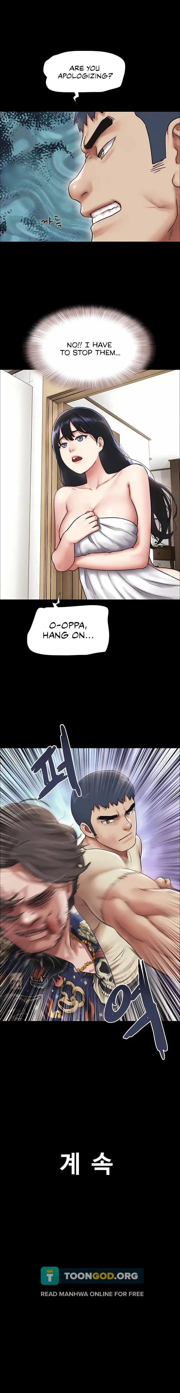 Soeun Episode 95 - Page 16