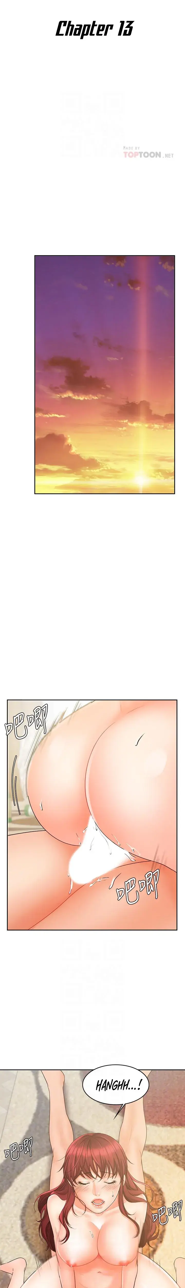Sold Out Girl Episode 13 - Page 4