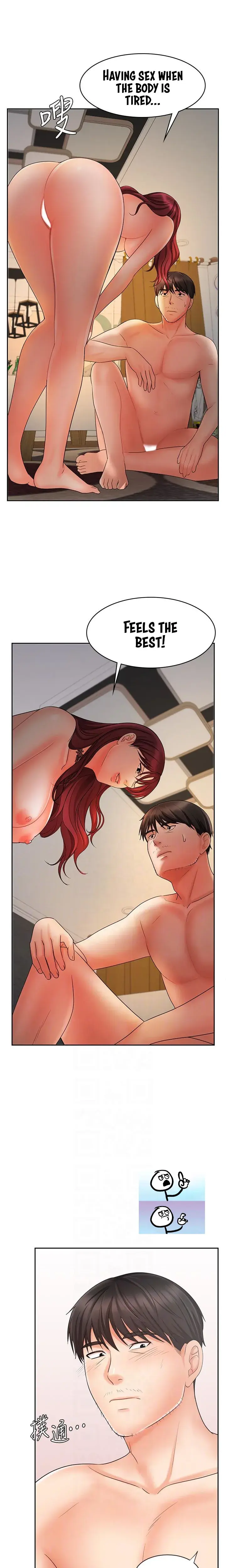 Sold Out Girl Episode 13 - Page 9