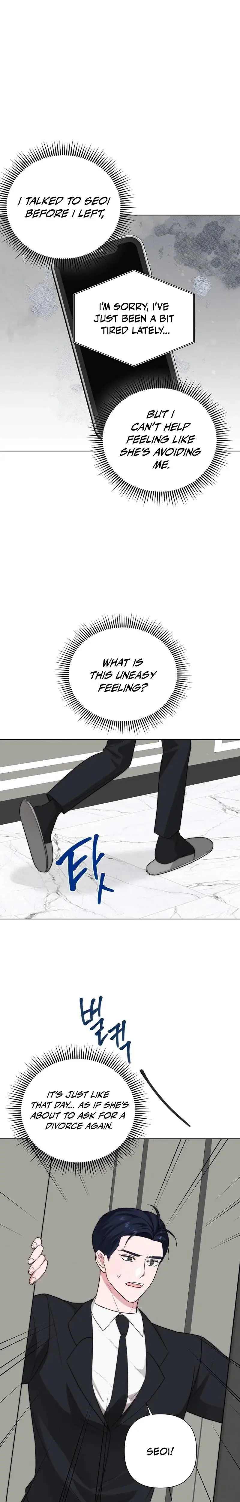 Soldout Pepper Boy Episode 5 - Page 13