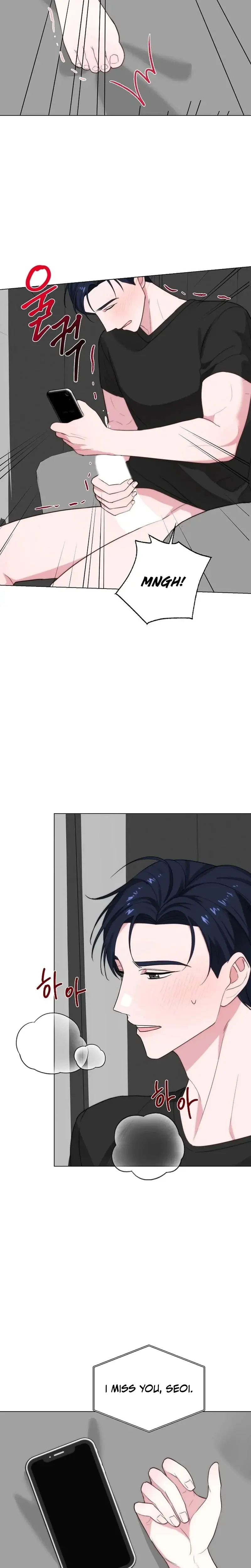 Soldout Pepper Boy Episode 5 - Page 7