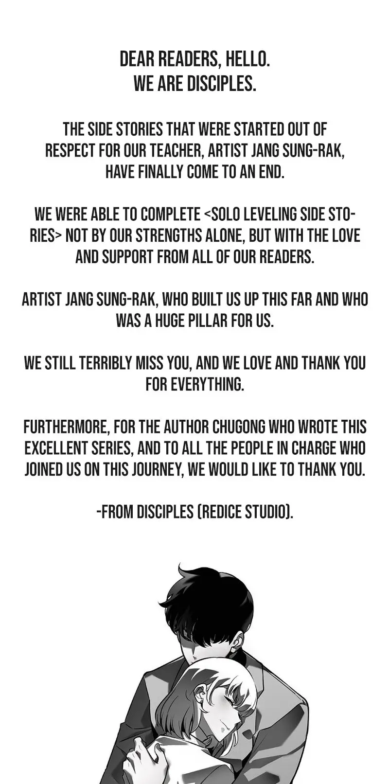 Solo Leveling Episode 200 - Page 23