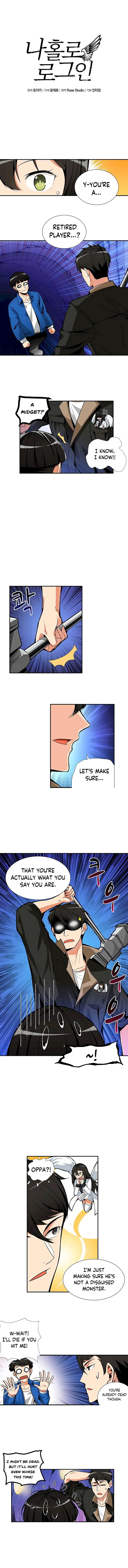 Solo Login Episode 13 - Page 2