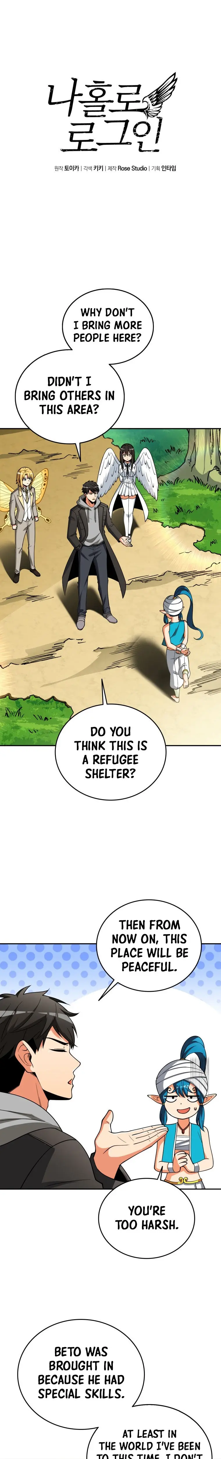 Solo Login Episode 150 - Page 2