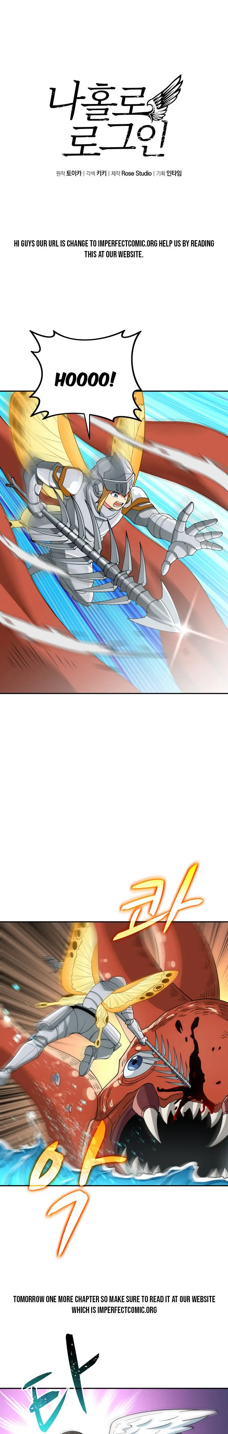 Solo Login Episode 152 - Page 2