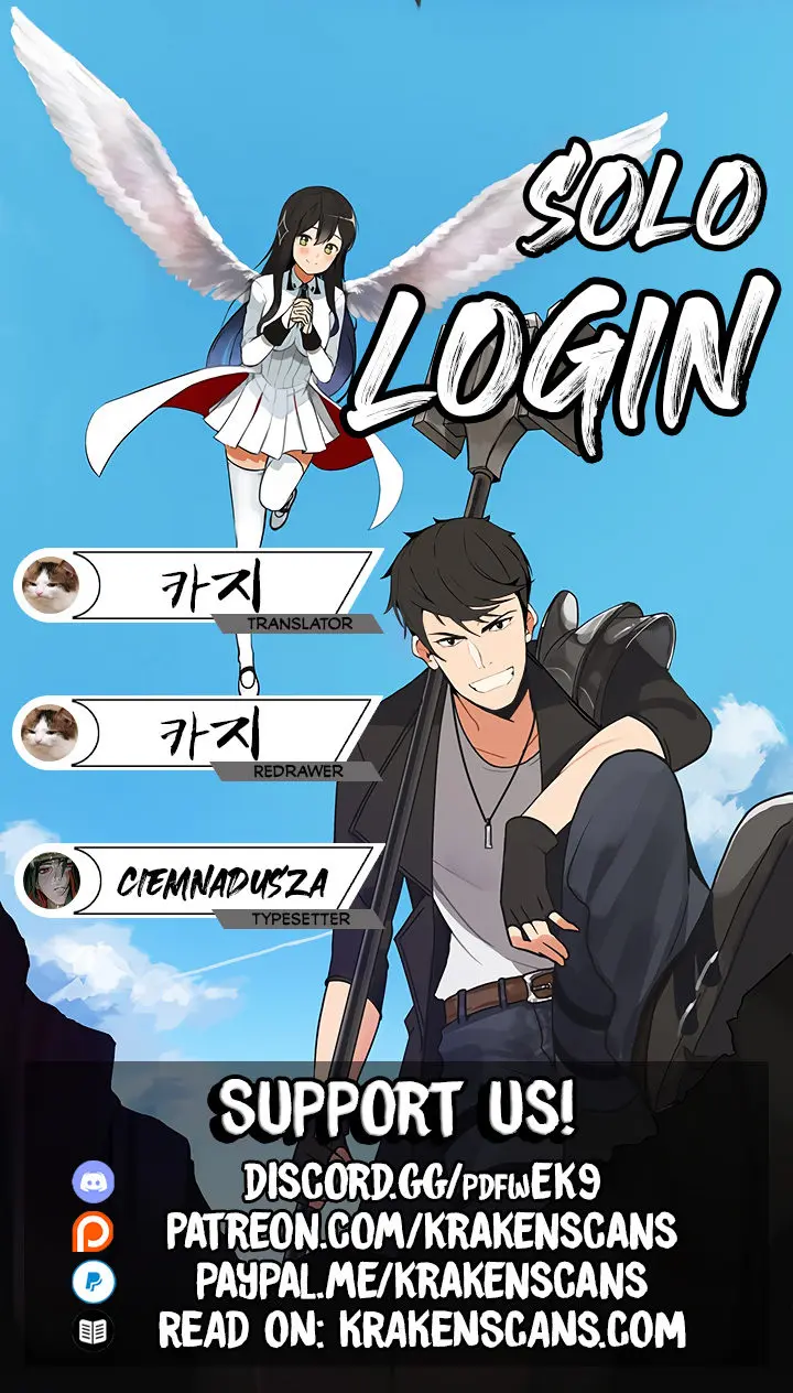 Solo Login Episode 30 - Page 2
