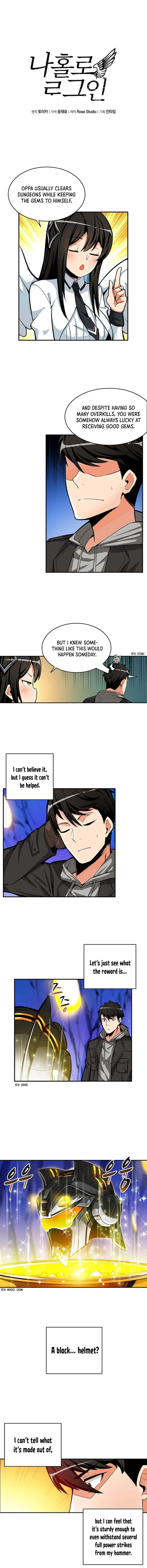 Solo Login Episode 47 - Page 2