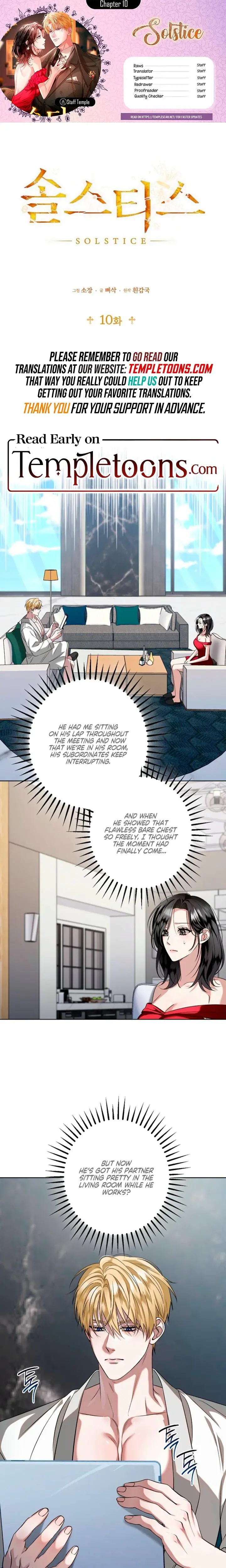 Solstice Episode 10 - Page 1