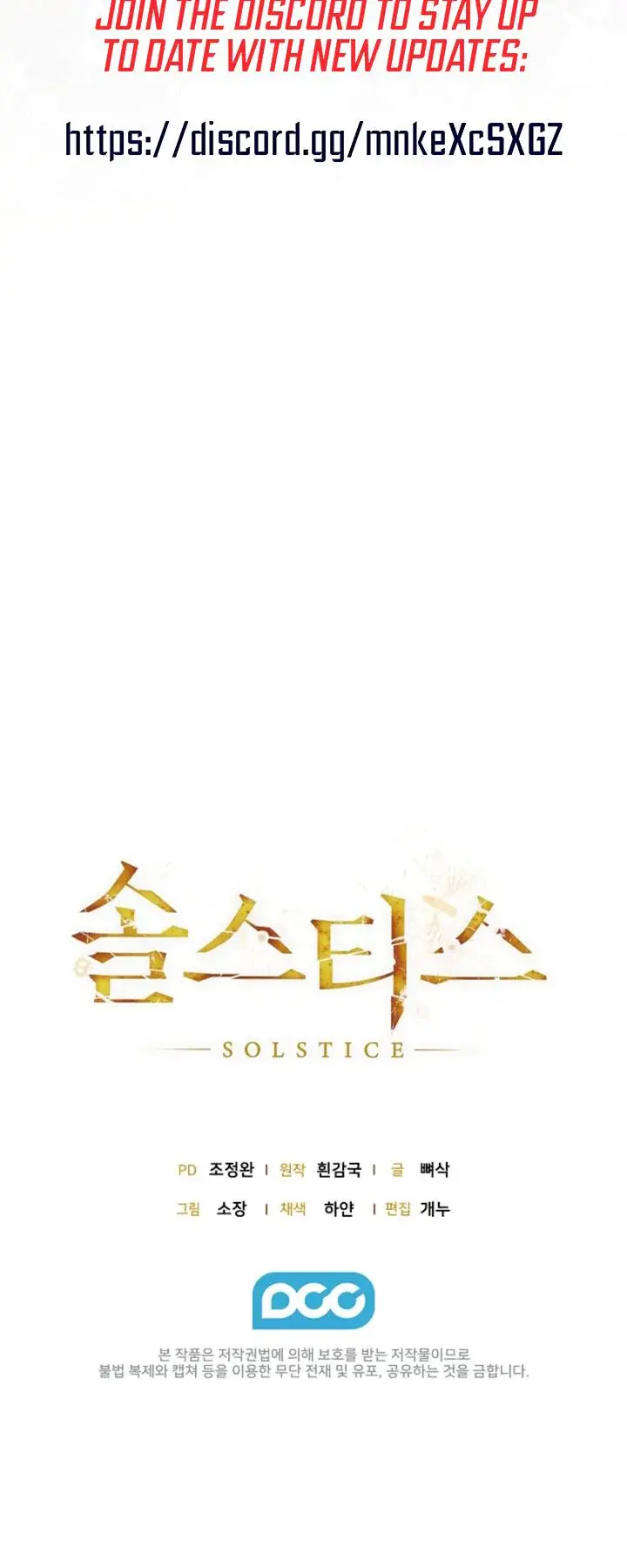Solstice Episode 3 - Page 24