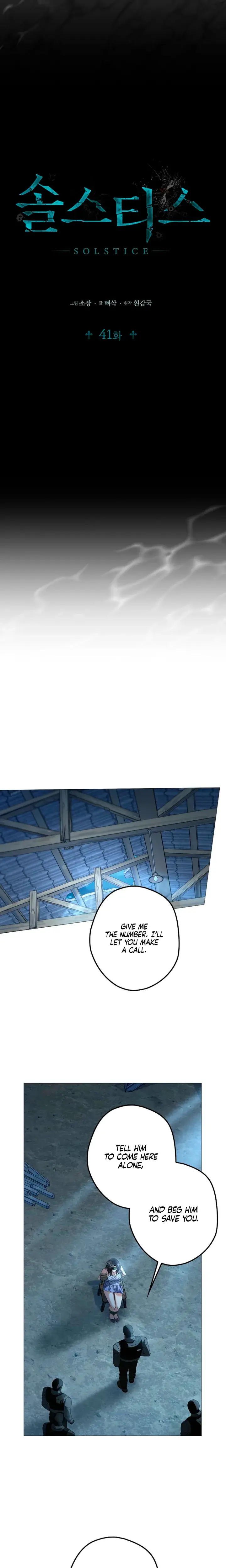 Solstice Episode 41 - Page 6