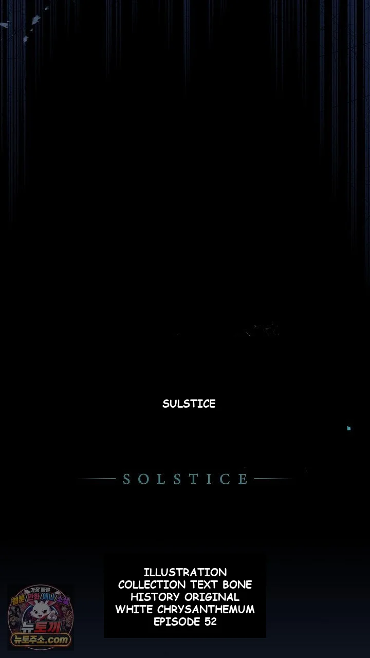 Solstice Episode 52 - Page 43