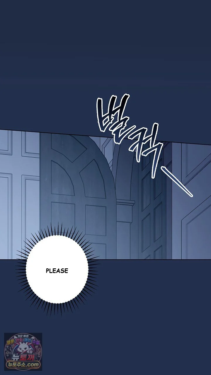Solstice Episode 52 - Page 45