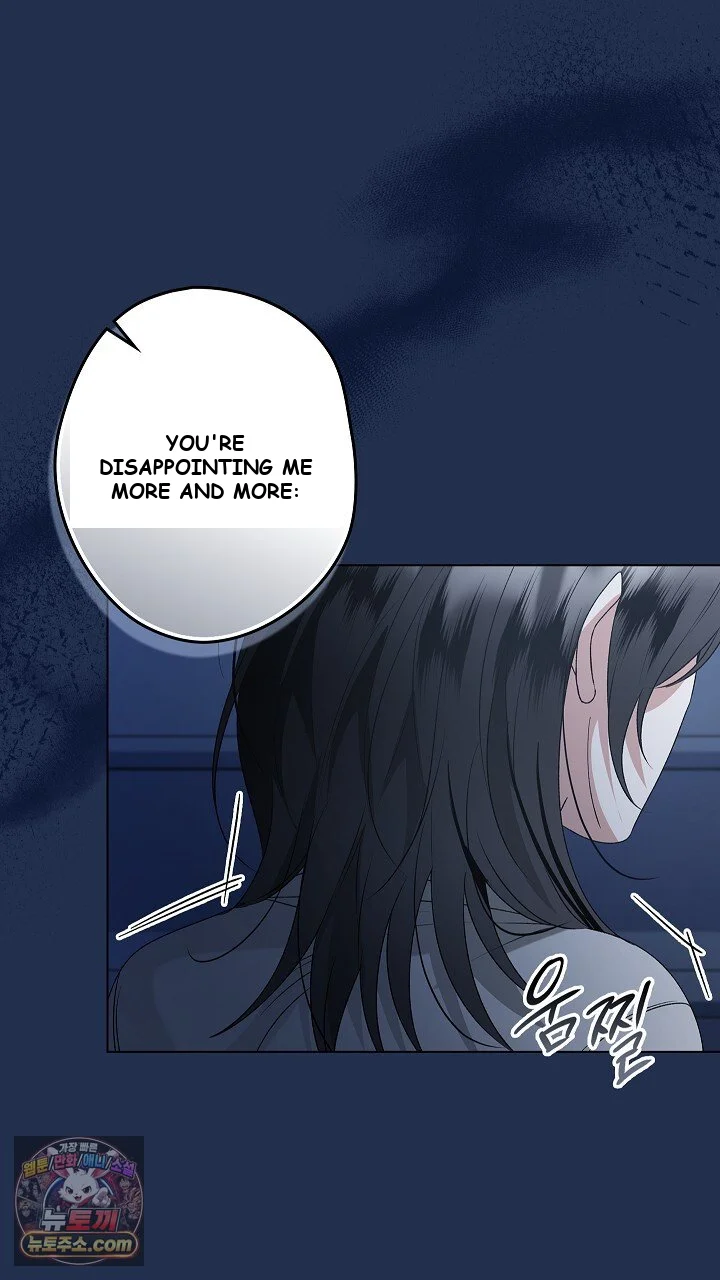 Solstice Episode 52 - Page 49