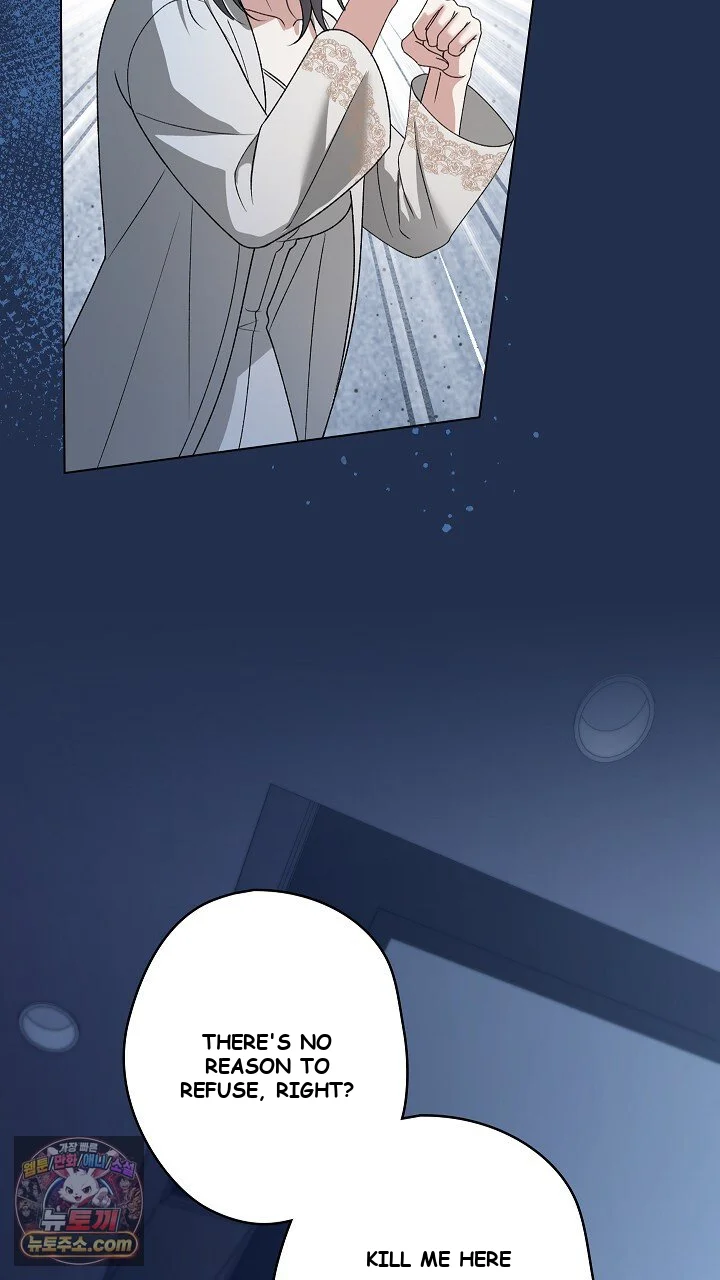 Solstice Episode 52 - Page 68