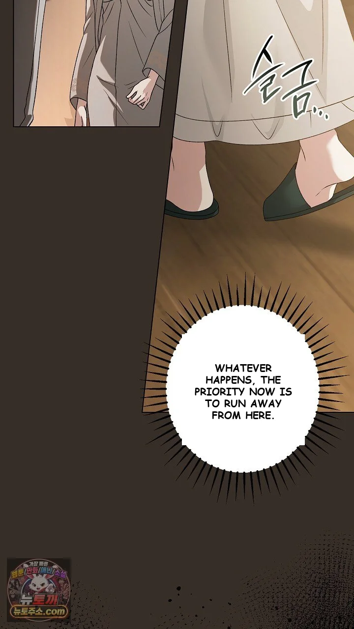 Solstice Episode 52 - Page 8