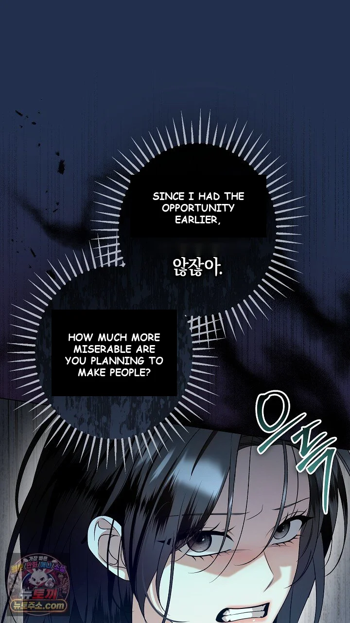 Solstice Episode 52 - Page 84