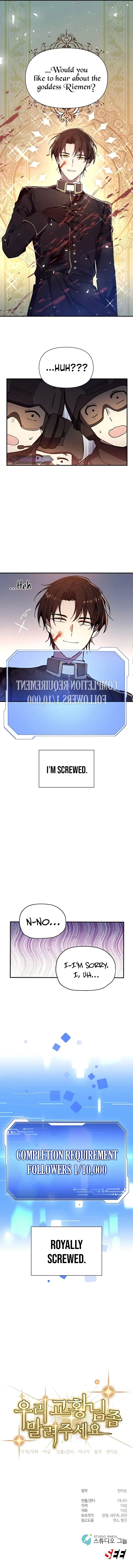 Somebody Stop the Pope Episode 1 - Page 15