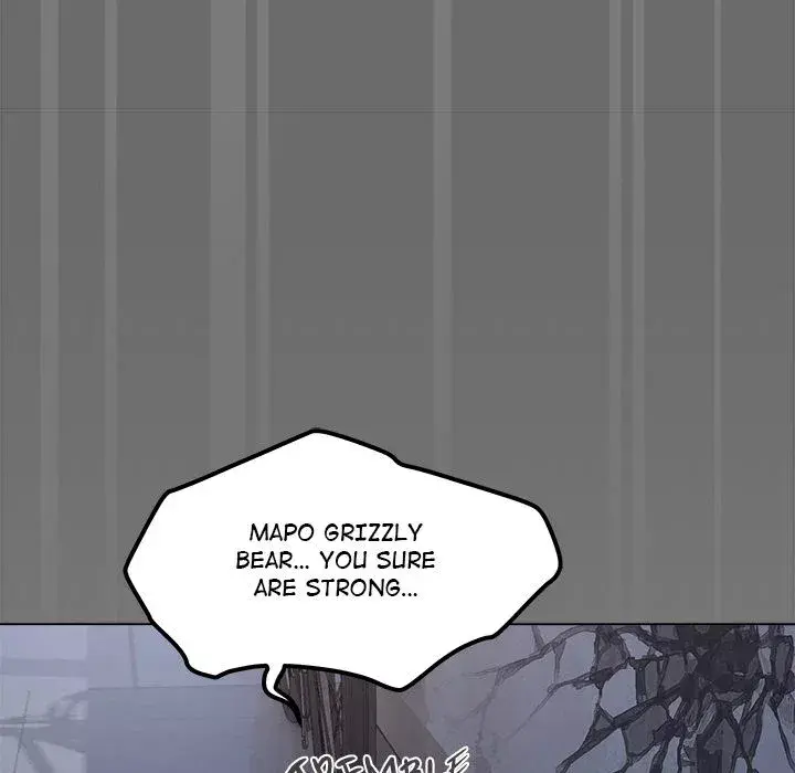 Someone Stop Her! Episode 1 - Page 107