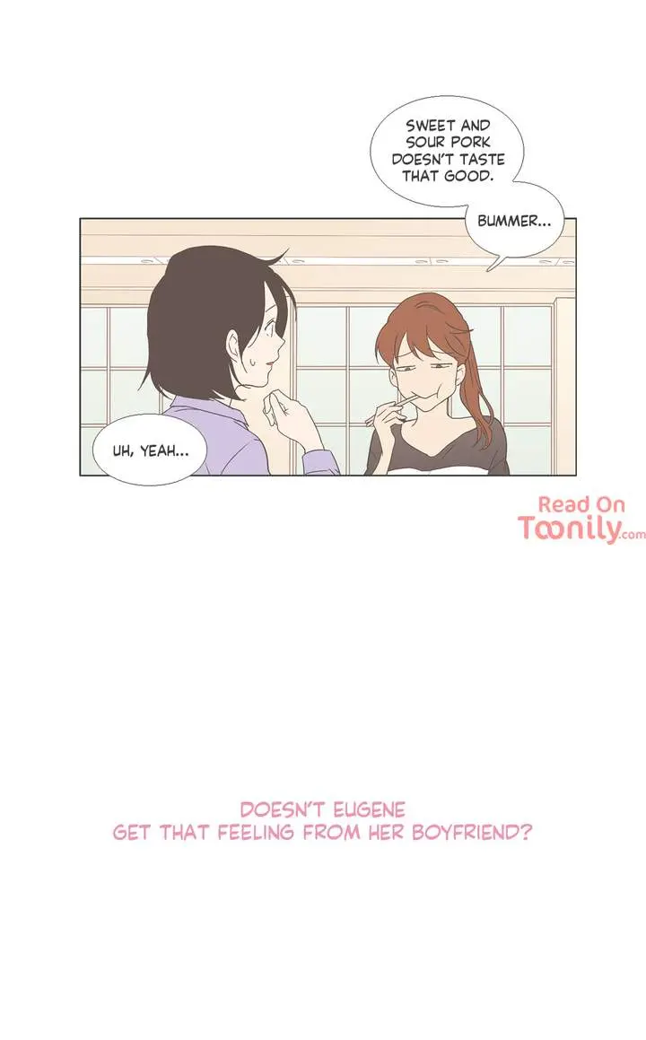 Something About Us Episode 10 - Page 12