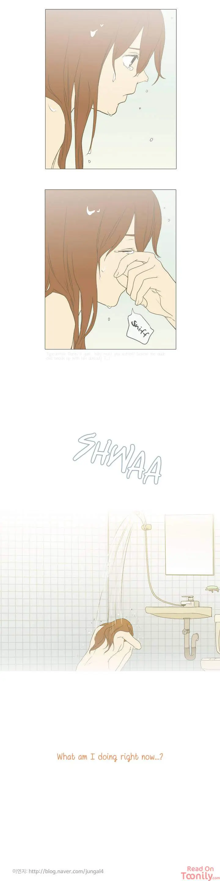 Something About Us Episode 13 - Page 15