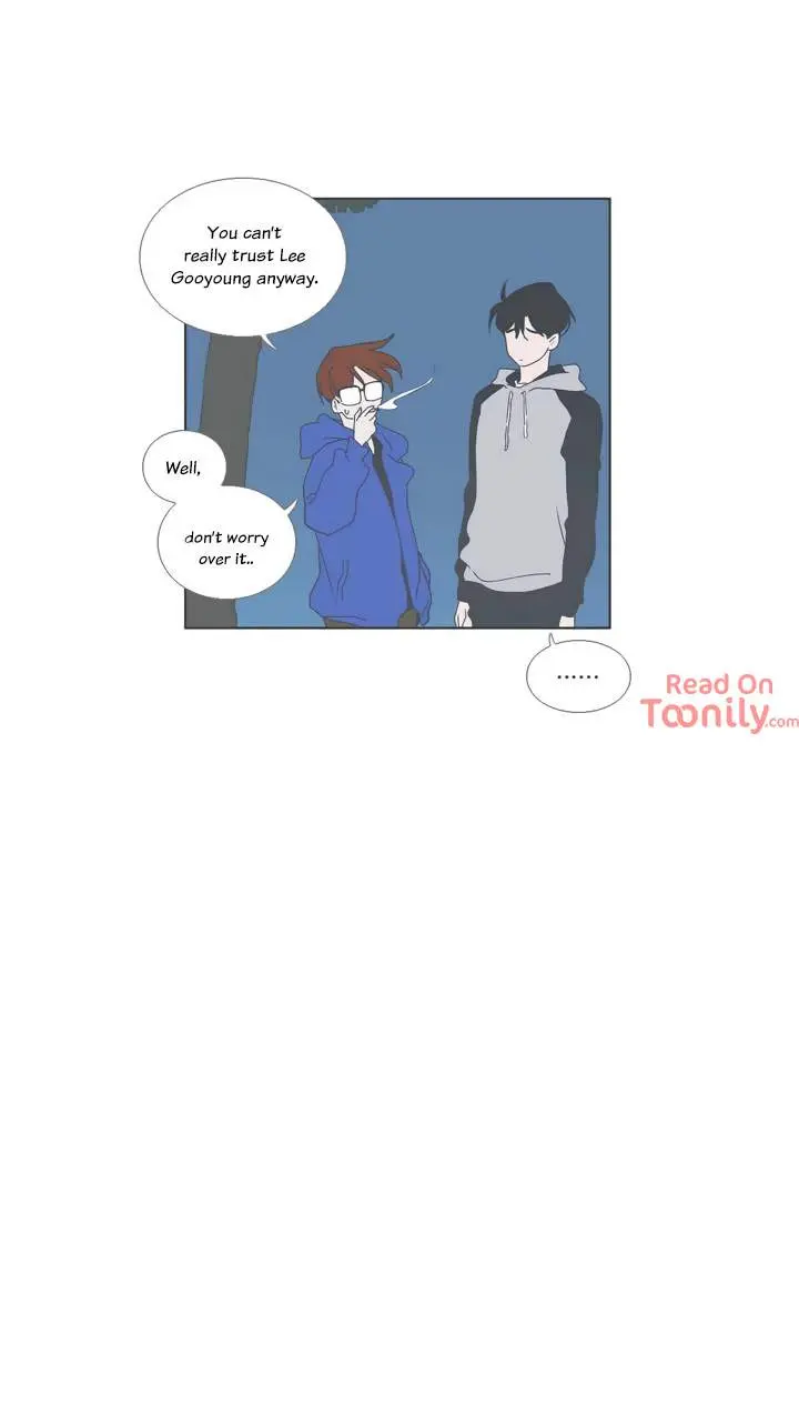 Something About Us Episode 27 - Page 14