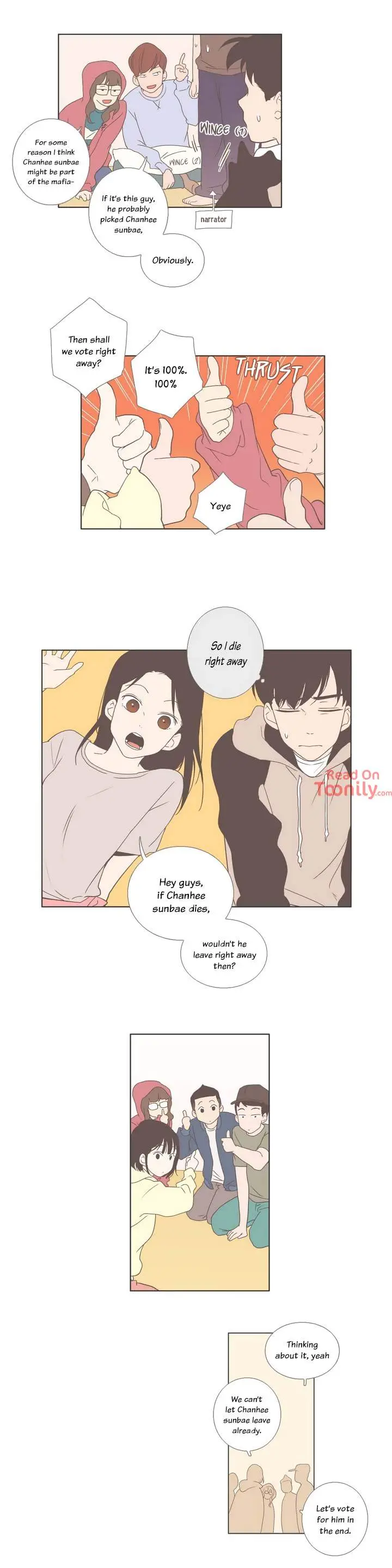 Something About Us Episode 27 - Page 6