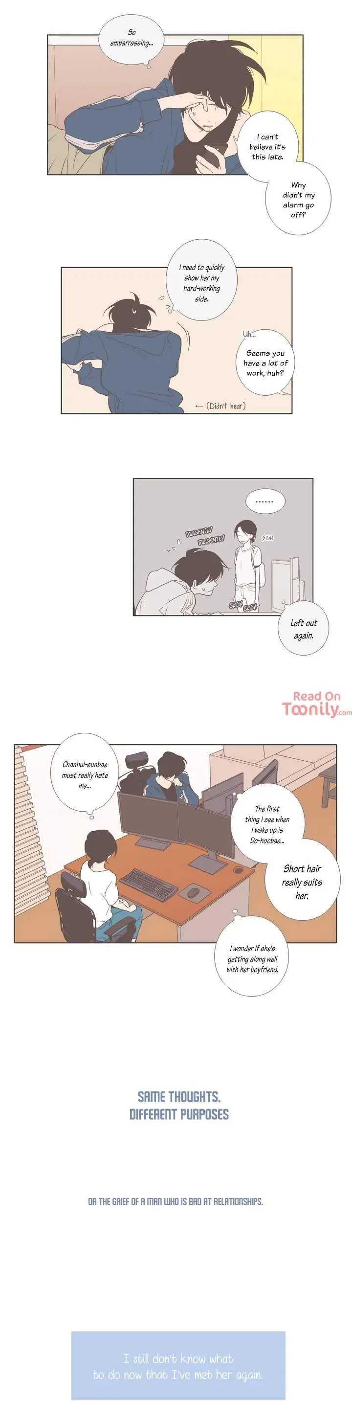 Something About Us Episode 28 - Page 10