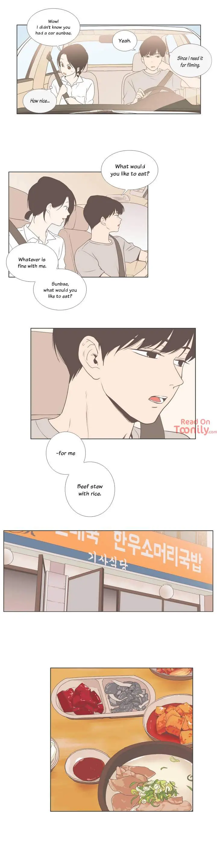 Something About Us Episode 29 - Page 12
