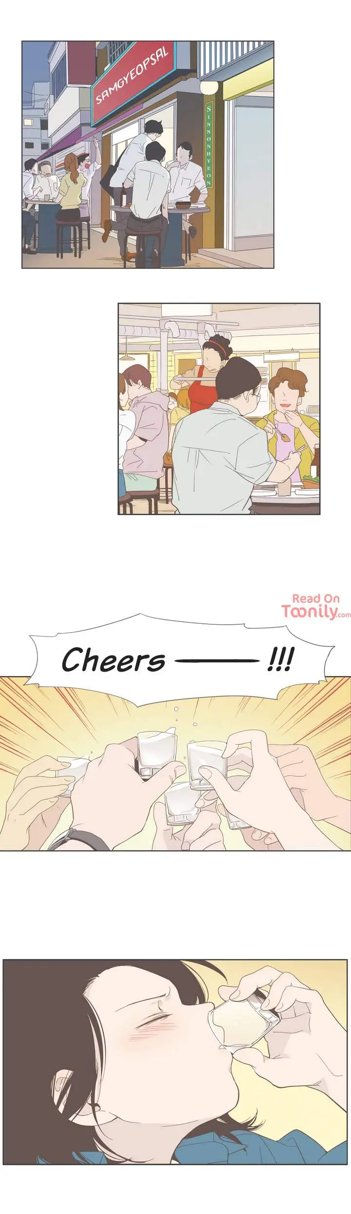 Something About Us Episode 32 - Page 8