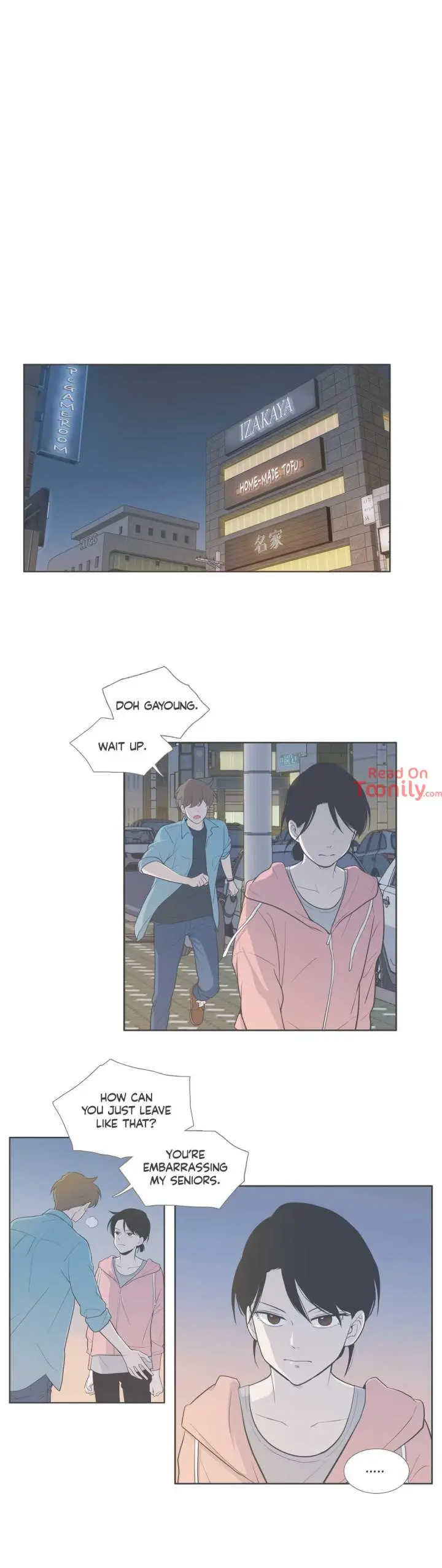Something About Us Episode 80 - Page 14