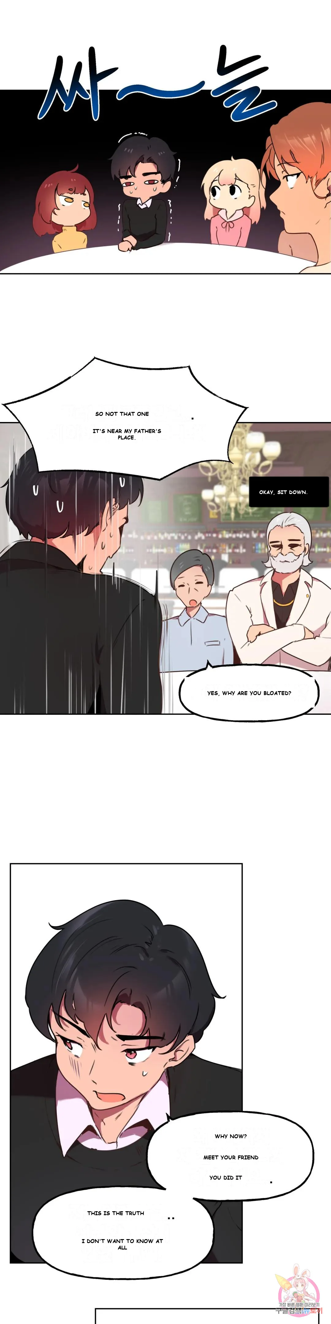 Son of Nam Episode 1 - Page 23