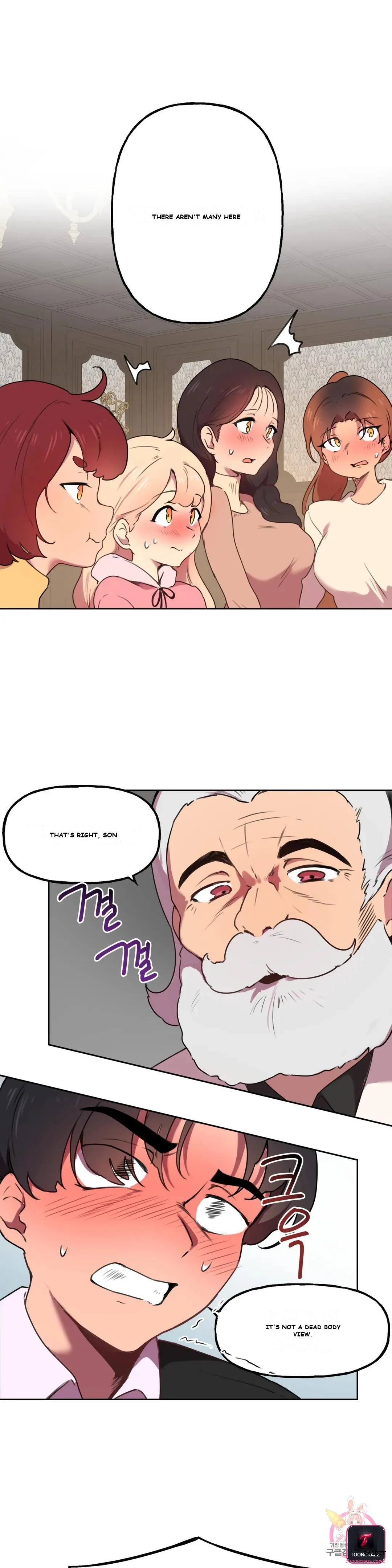 Son of Nam Episode 1 - Page 28