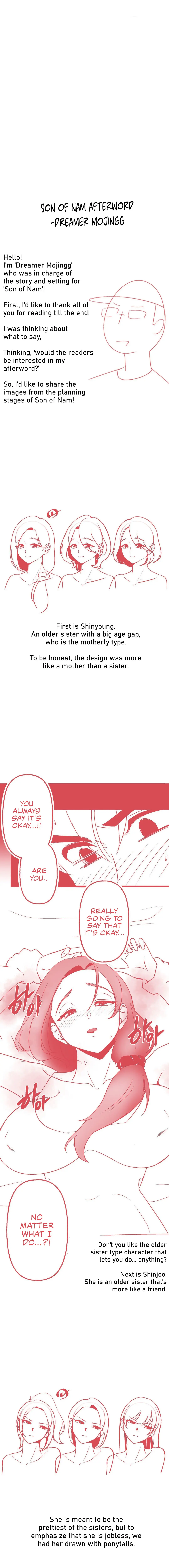 Son of Nam Episode 75.5 - Page 1