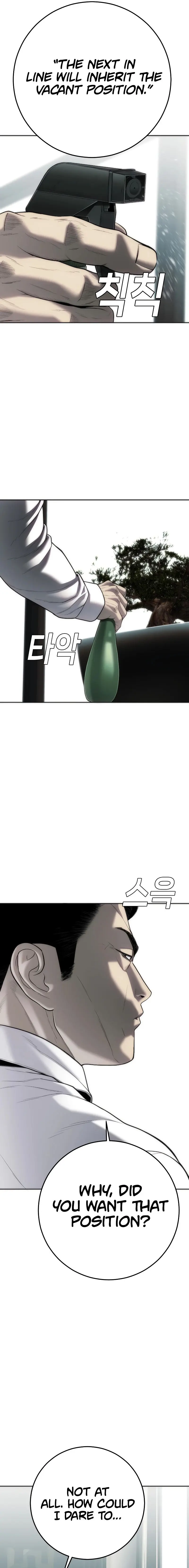 Son’s Retribution Episode 14 - Page 13