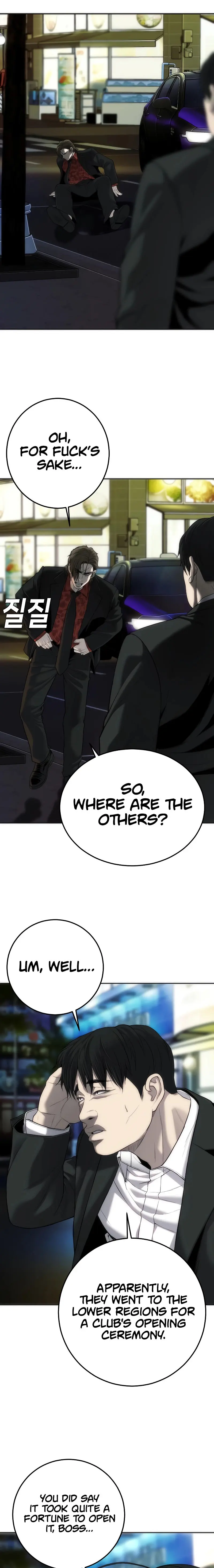 Son’s Retribution Episode 14 - Page 5