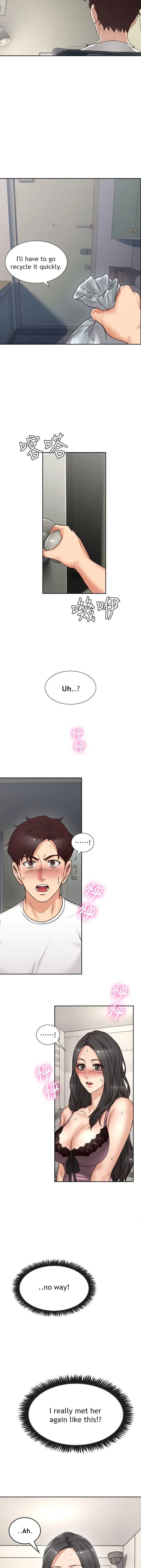Soothe Me Episode 1 - Page 23