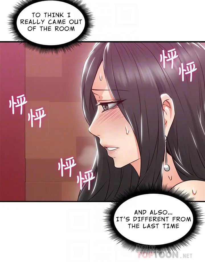 Soothe Me Episode 13 - Page 11