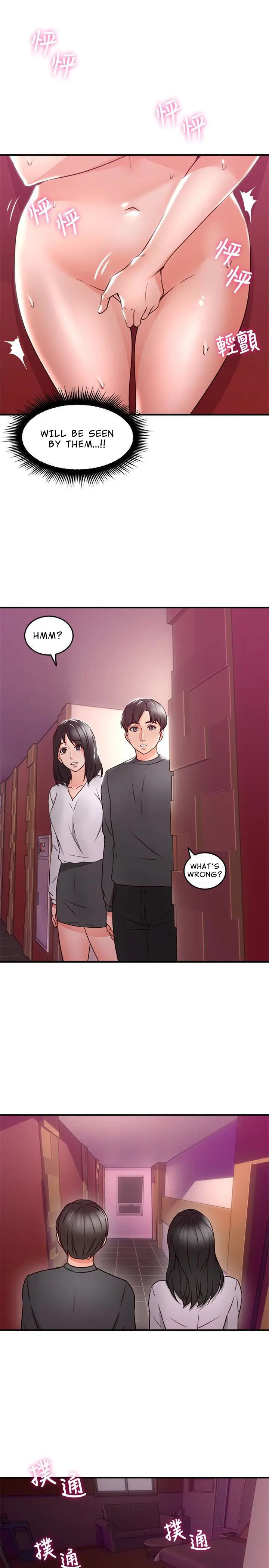 Soothe Me Episode 13 - Page 20
