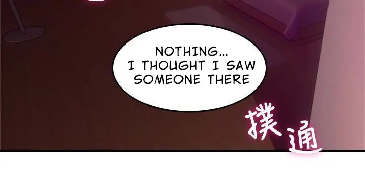 Soothe Me Episode 13 - Page 21