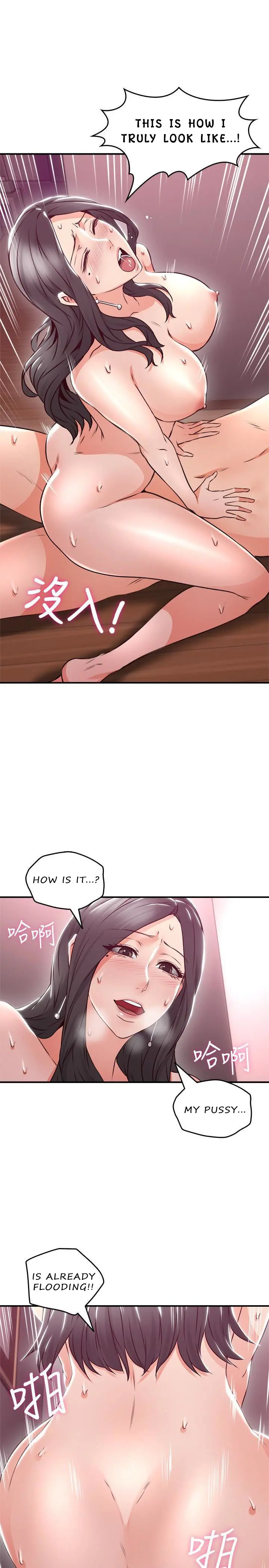 Soothe Me Episode 13 - Page 28