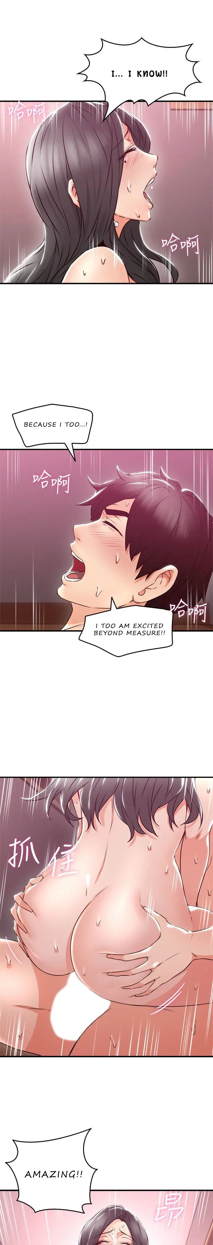 Soothe Me Episode 13 - Page 30
