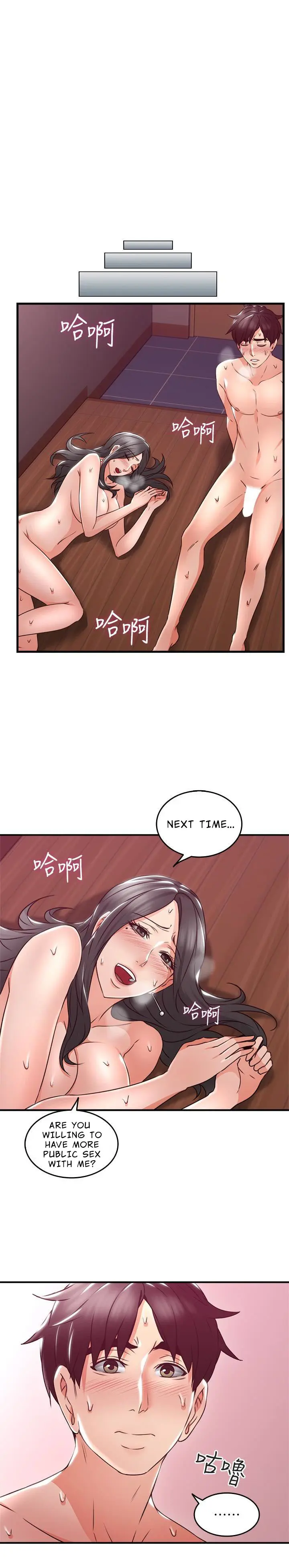 Soothe Me Episode 13 - Page 36