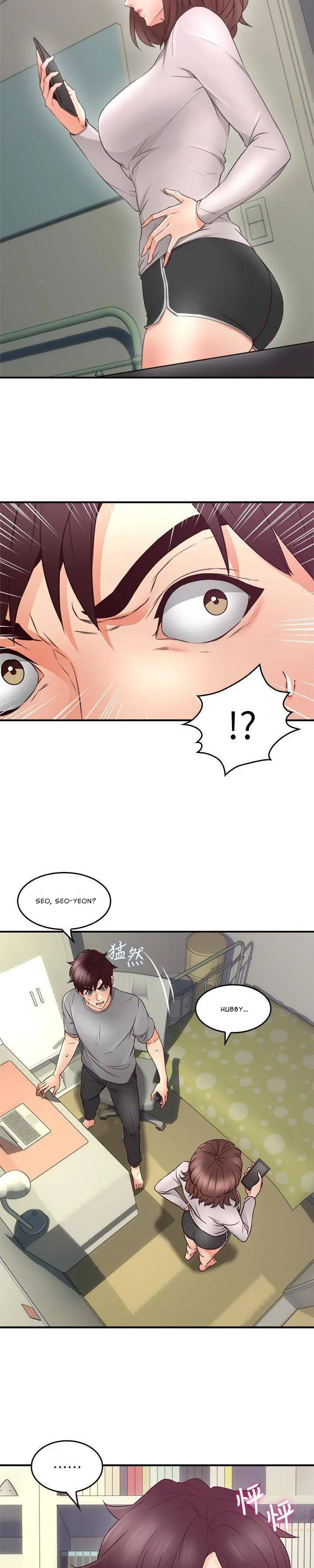 Soothe Me Episode 16 - Page 3