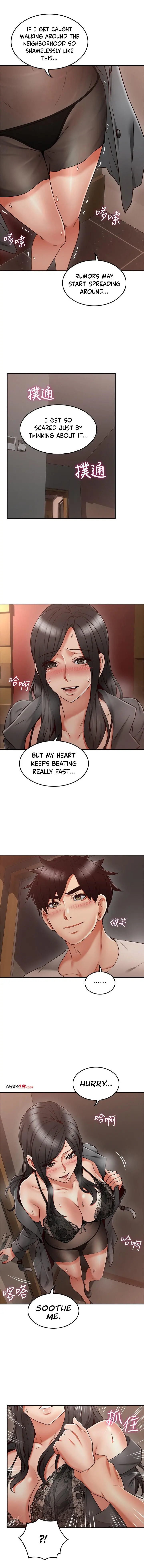 Soothe Me Episode 35 - Page 7